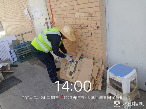 &#24320;&#20113;&#25163;&#26426;&#20837;&#21475;&#45;&#24320;&#20113;&#40;&#20013;&#22269;&#41;
