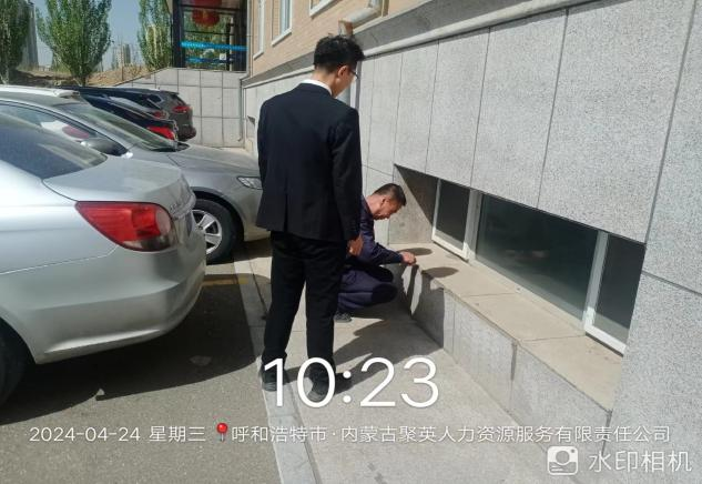 &#24320;&#20113;&#25163;&#26426;&#20837;&#21475;&#45;&#24320;&#20113;&#40;&#20013;&#22269;&#41;