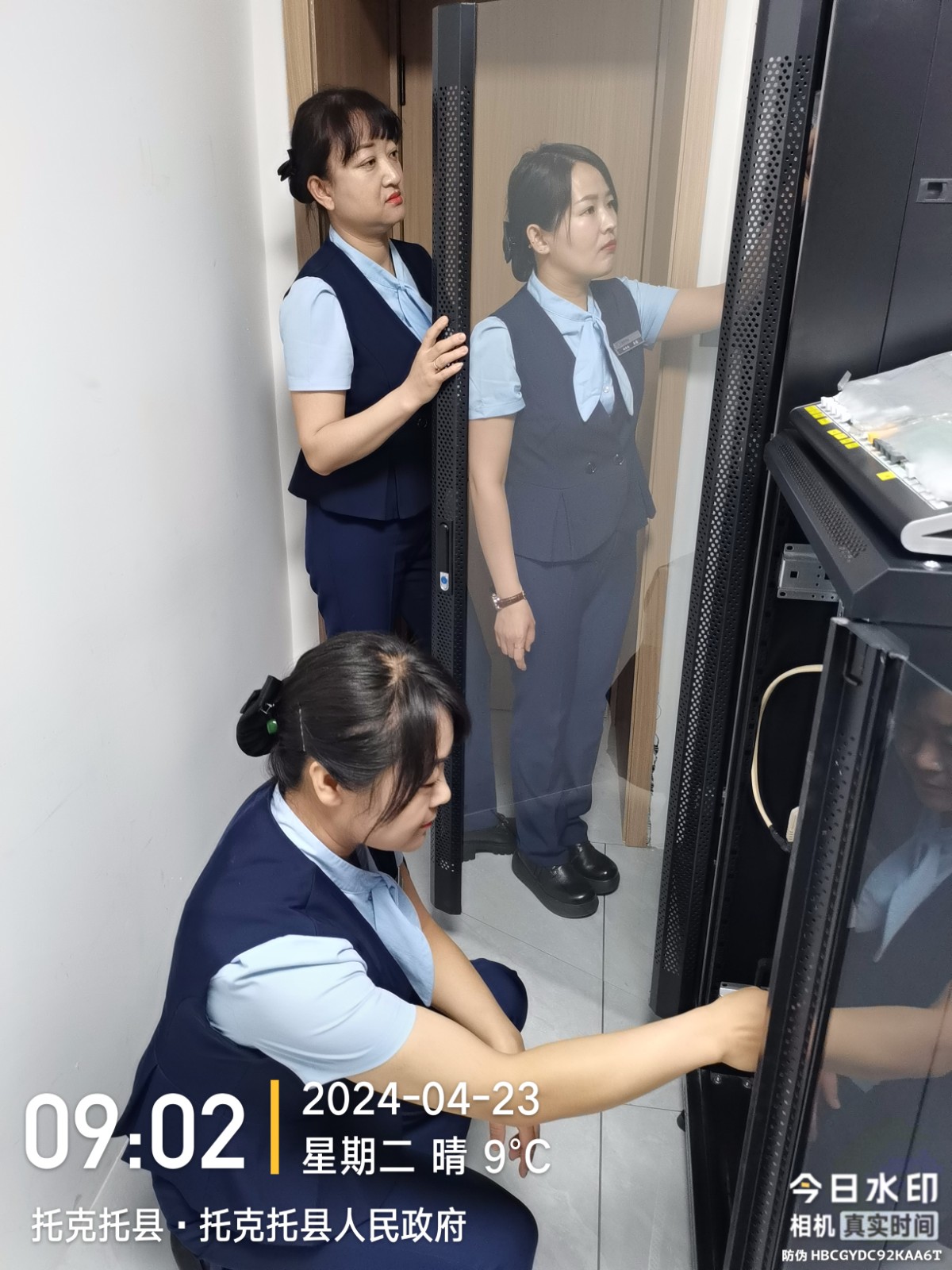 &#24320;&#20113;&#25163;&#26426;&#20837;&#21475;&#45;&#24320;&#20113;&#40;&#20013;&#22269;&#41;