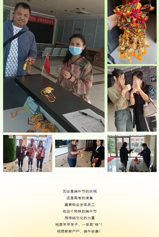 &#24320;&#20113;&#25163;&#26426;&#20837;&#21475;&#45;&#24320;&#20113;&#40;&#20013;&#22269;&#41;