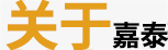 &#24320;&#20113;&#25163;&#26426;&#20837;&#21475;&#45;&#24320;&#20113;&#40;&#20013;&#22269;&#41;