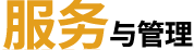 &#24320;&#20113;&#25163;&#26426;&#20837;&#21475;&#45;&#24320;&#20113;&#40;&#20013;&#22269;&#41;