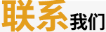 &#24320;&#20113;&#25163;&#26426;&#20837;&#21475;&#45;&#24320;&#20113;&#40;&#20013;&#22269;&#41;