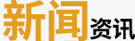 &#24320;&#20113;&#25163;&#26426;&#20837;&#21475;&#45;&#24320;&#20113;&#40;&#20013;&#22269;&#41;